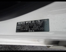 Daihatsu Mira e:S 2019