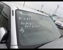 Used Japanese Cars For Sale At Best Price