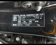 Toyota Corolla Fielder 2014