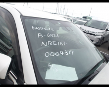 Toyota Corolla Fielder 2015