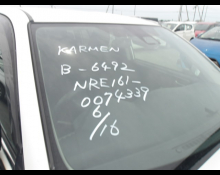 Toyota Corolla Fielder 2019