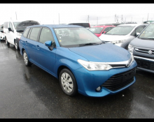 Toyota Corolla fielder 2016 For Sale and Price