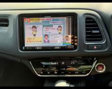 Honda Vezel 2017