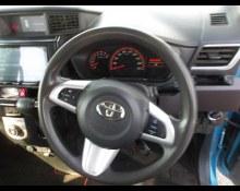 Toyota Tank 2019