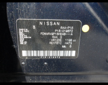 Nissan Kicks 2020