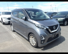Used Japanese Cars For Sale At Best Price