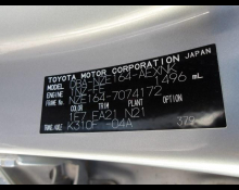 Toyota Corolla Axio 2019