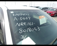 Toyota Corolla Fielder 2016