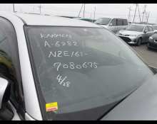 Toyota Corolla Fielder 2014