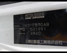 Mitsubishi Canter 2003