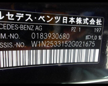 Mercedes-Benz GLC-class 2022