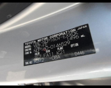 Toyota Probox Van 2020