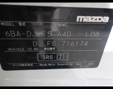 Mazda Mazda2 2020