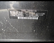 Subaru Forester 2019