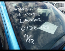 Daihatsu Mira e:S 2019