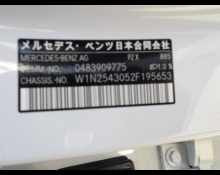 Mercedes Benz GLC-class 2024