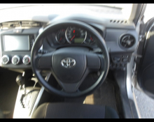 Toyota Corolla Fielder 2019