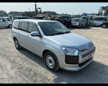Used Toyota Probox Cars For Sale in Japan