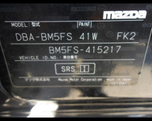 Mazda Axela Sports 2018