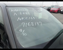 Toyota Corolla Fielder 2018