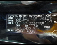 Toyota Land Cruiser Prado 2018