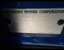 Mitsubishi Eclipse Cross 2018