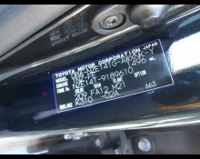 Toyota Corolla Fielder 2011