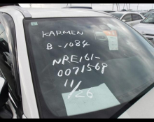 Toyota Corolla Fielder 2019