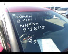 Used Toyota Sienta Cars For Sale in Japan