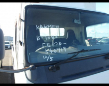 Mitsubishi Canter 2007