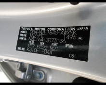 Toyota Corolla Fielder 2019