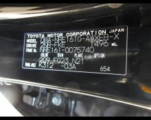 Toyota Corolla Fielder 2019