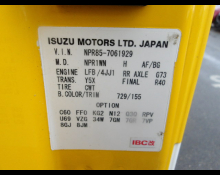 Isuzu Elf 2017