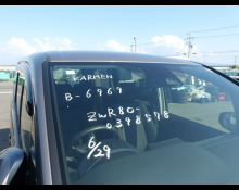 Toyota Voxy 2019