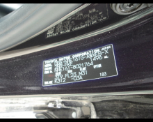 Toyota Corolla Fielder 2016