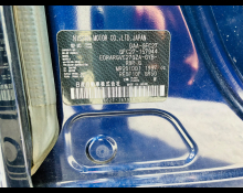 Nissan Serena 2019