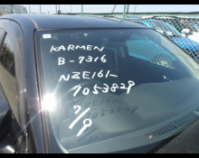 Toyota Corolla Fielder 2013