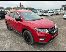 Used Nissan X-trail Cars For Sale in Japan