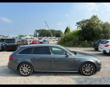 Audi A4 2014