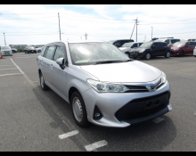 Best Price Used Stationwagon Cars For Sale in Japan