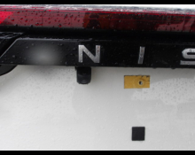 Nissan Note 2022