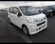 1990 to 2021 Used Cars For Sale In Japan