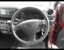 Daihatsu Mira e:S 2020