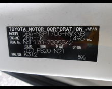 Toyota Sienta 2021
