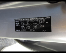 Toyota Probox Van 2019