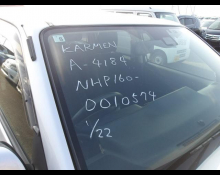 Toyota Probox Van 2019