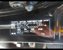 Toyota Yaris Cross 2021