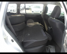 Toyota Corolla Fielder 2018