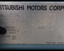 Mitsubishi eK Wagon 2018