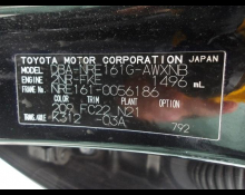 Toyota Corolla Fielder 2018